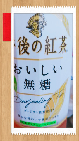 ✿楓✿ちゃんの2021/5/26 (水) 20:11のブログ