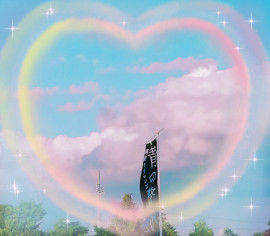 ✿楓✿ちゃんの2021/5/30 (日) 18:57のブログ