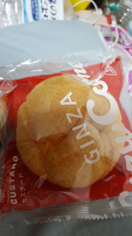 ✿楓✿ちゃんの2021/5/17 (月) 21:29のブログ