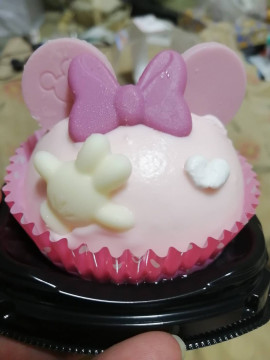 ✿楓✿ちゃんの2021/5/18 (火) 16:41のブログ