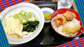 時間過ぎてるケドww