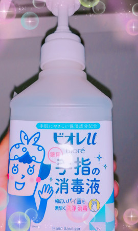 ✿楓✿ちゃんの2021/5/29 (土) 20:16のブログ