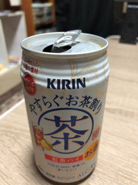 ✿楓✿ちゃんの2021/5/16 (日) 22:54のブログ