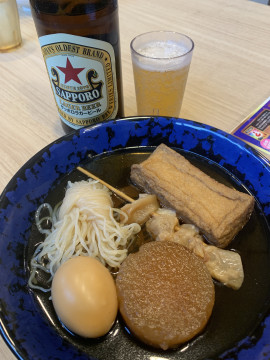 おでん