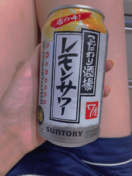 チューハイ