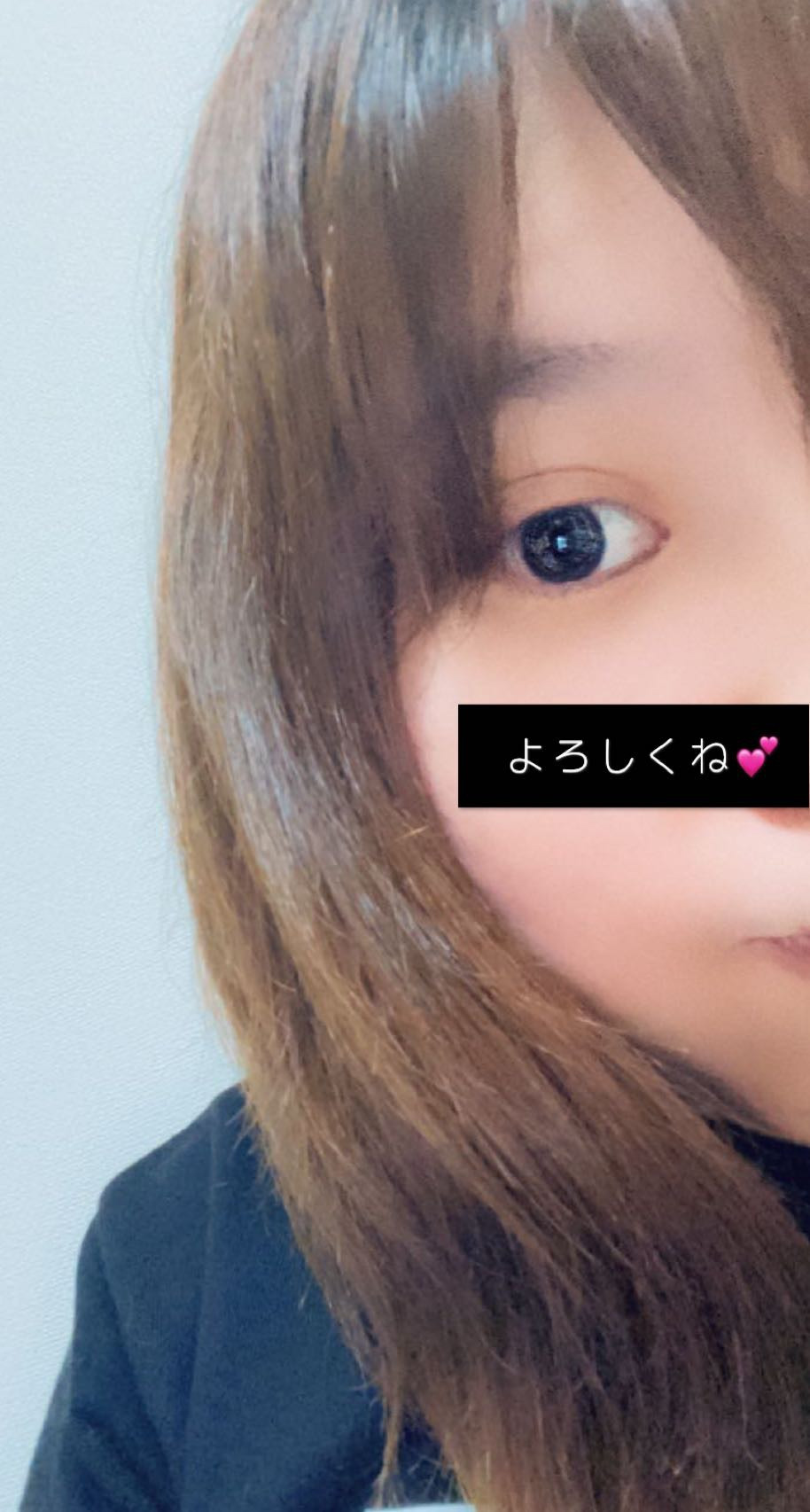 ご心配おかけしました?