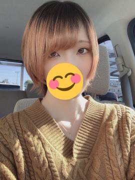 今日は…