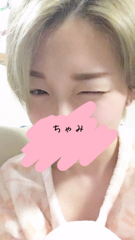 ウインクできないんだけど！