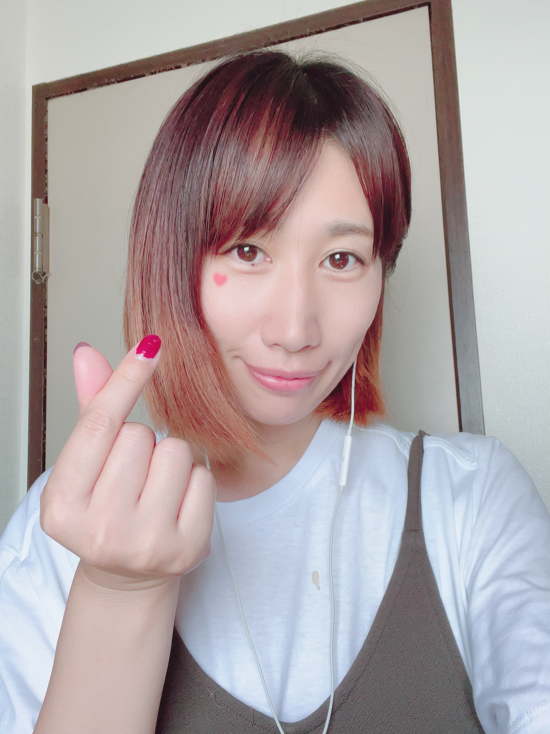 いまチャット待機中ですー^_^