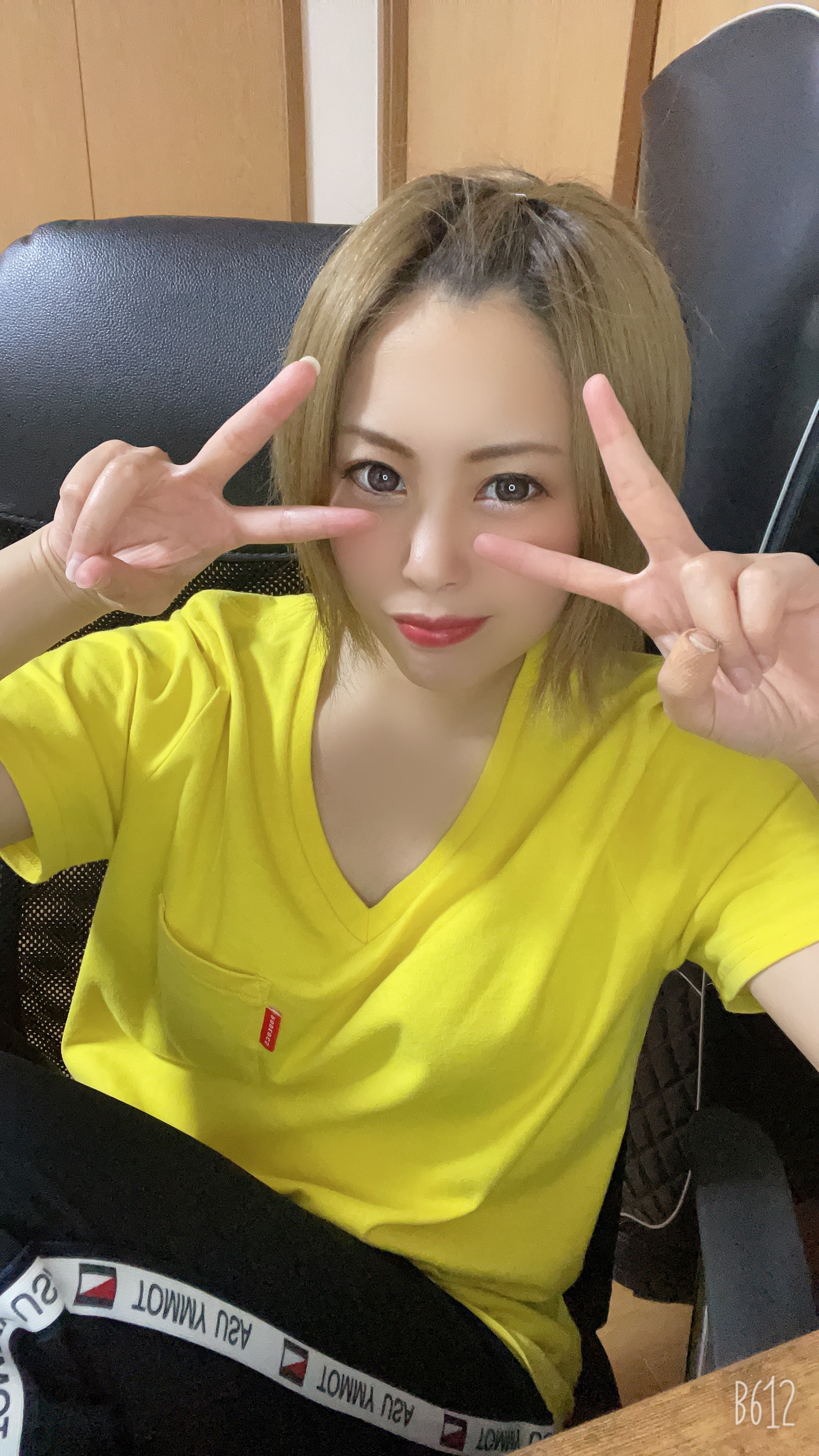 あいのちゃんの2021/6/19 (土) 23:39のブログ