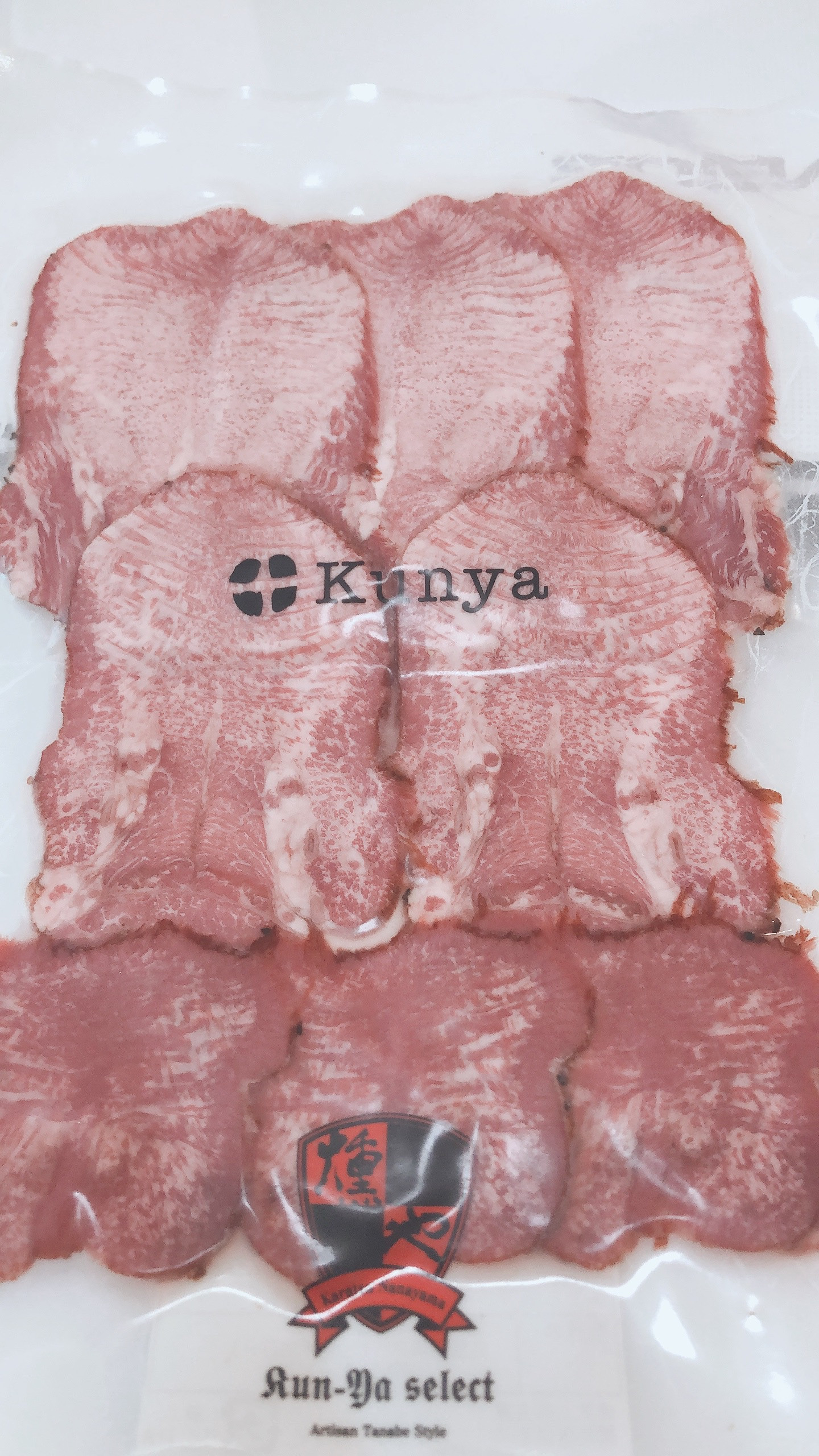 牛タンスモーク