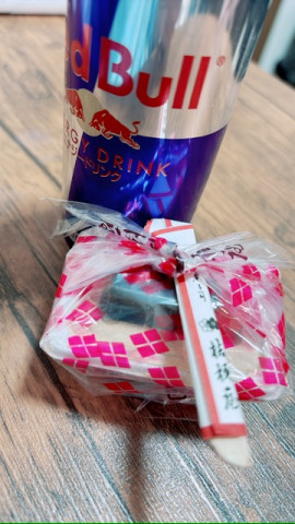 むらさきちゃんの11/24 (月) 12:24のブログ