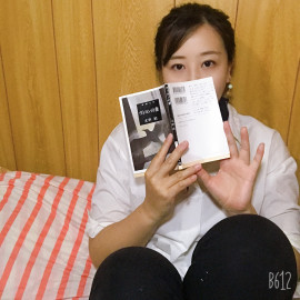 せとかちゃんの2021/7/1 (木) 00:35のブログ