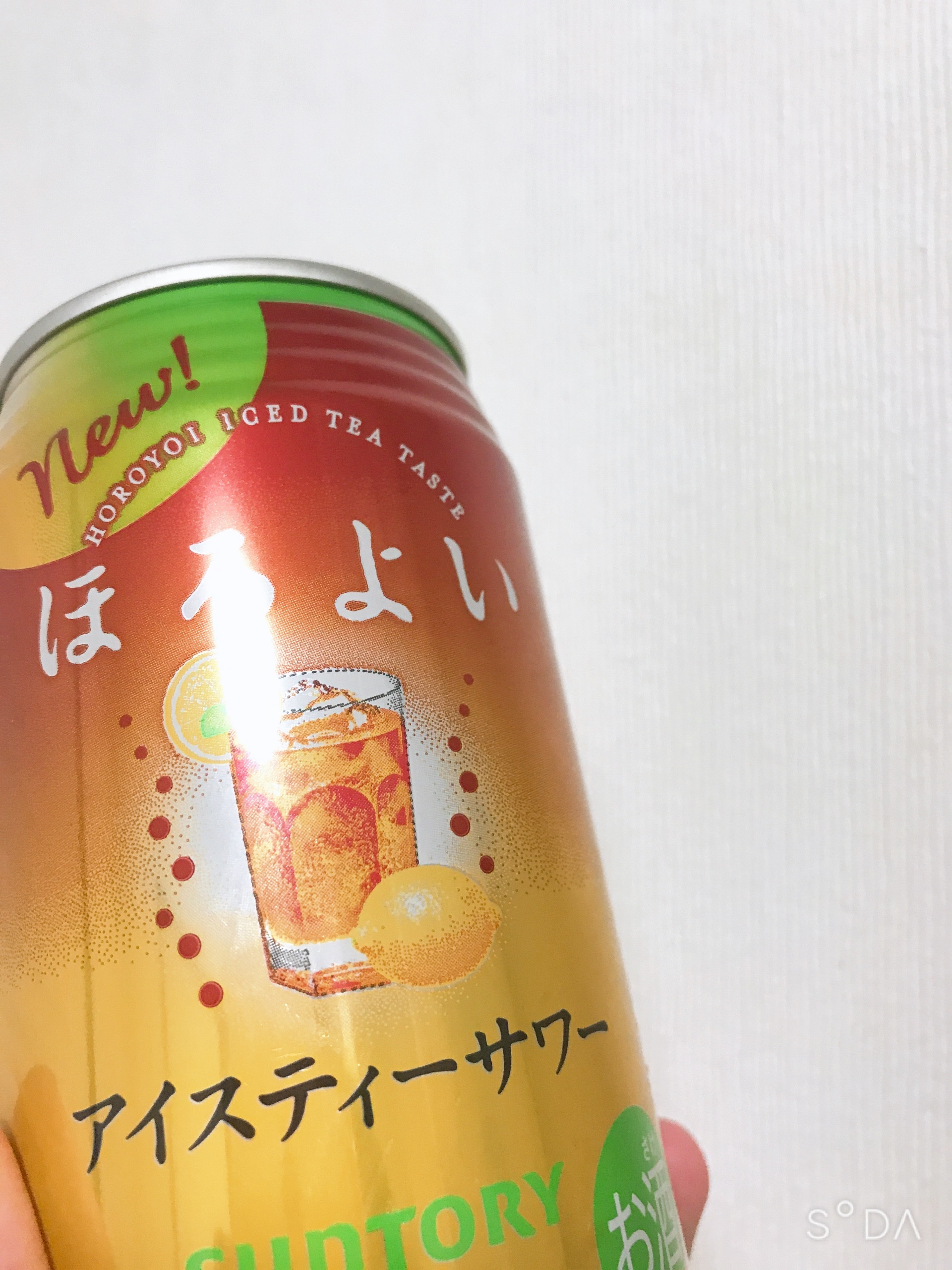 おつかれさま??