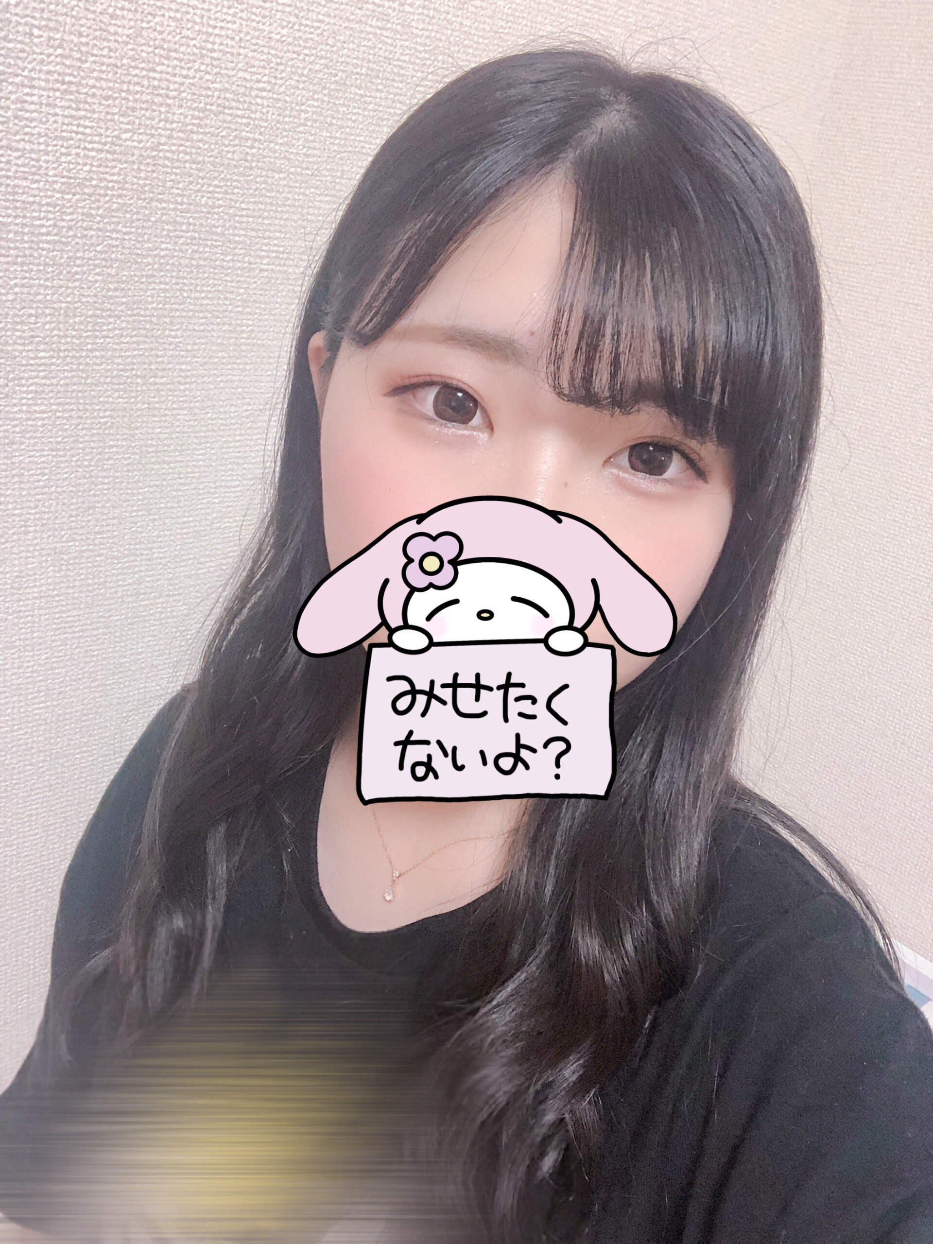 はじめての(つω`*)??