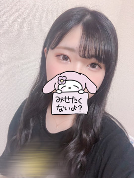 いろはちゃんの2021/6/16 (水) 03:47のブログ
