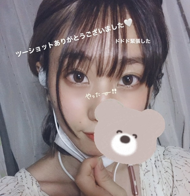 ゆーちゃんちゃんの2021/6/16 (水) 23:35のブログ