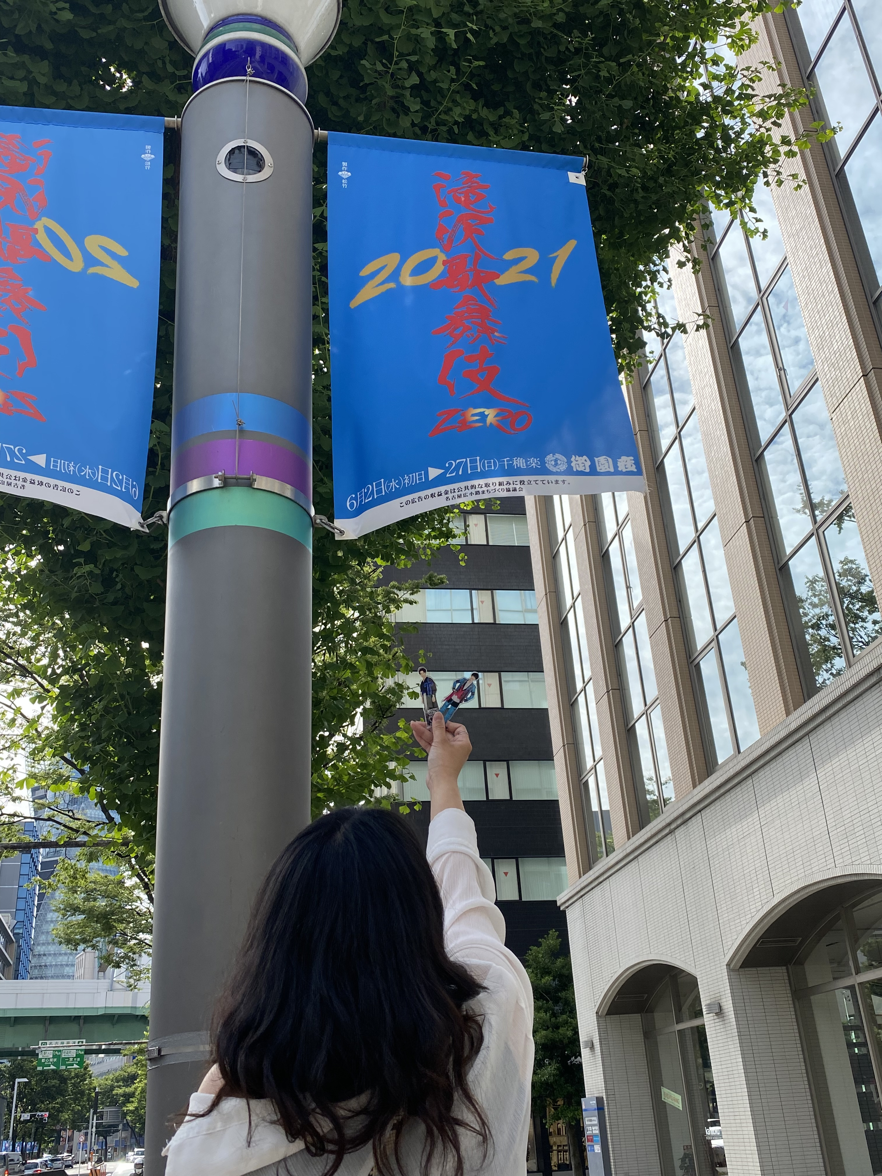 誕プレ
