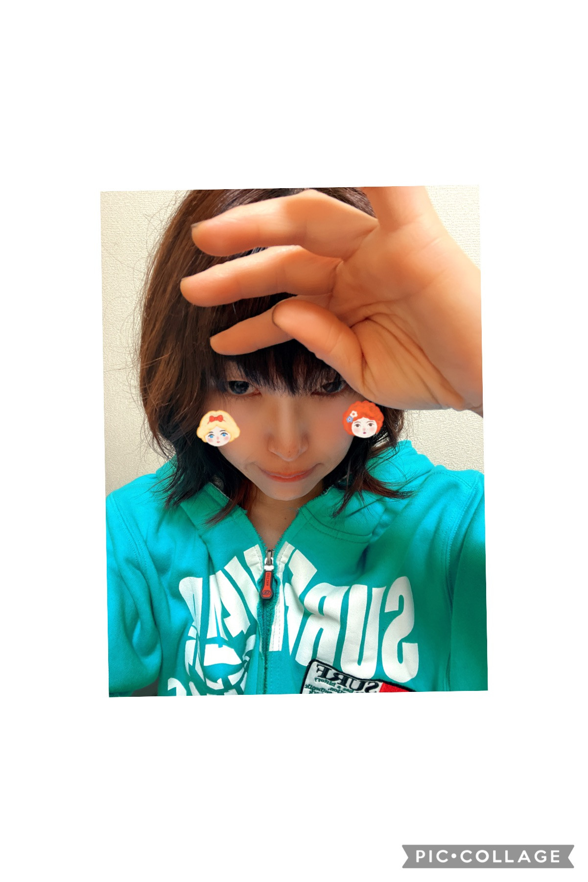 前向いてがんばろー！