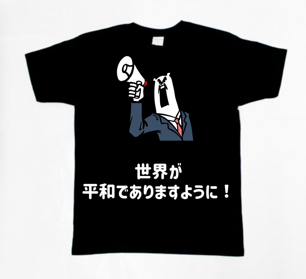 甘いもの好きなひと?（・∀・）