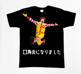 Monaもなちゃんの2024/12/27 (金) 18:59のブログ