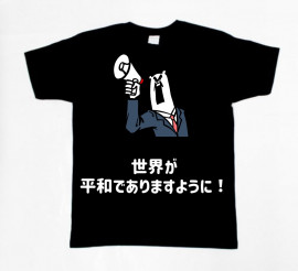 Monaもなちゃんの2024/12/31 (火) 19:25のブログ