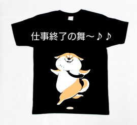 Monaもなちゃんの1/12 (日) 07:16のブログ