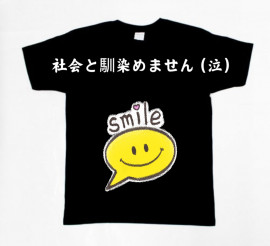 Monaもなちゃんの1/7 (火) 21:06のブログ