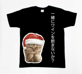 Monaもなちゃんの2024/12/25 (水) 07:22のブログ