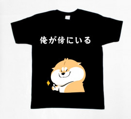 Monaもなちゃんの1/1 (水) 19:07のブログ