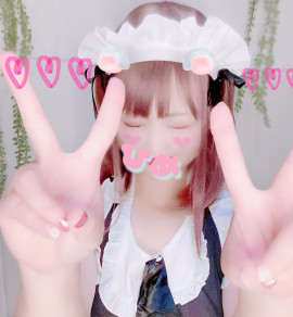 明日(土)ログインです?