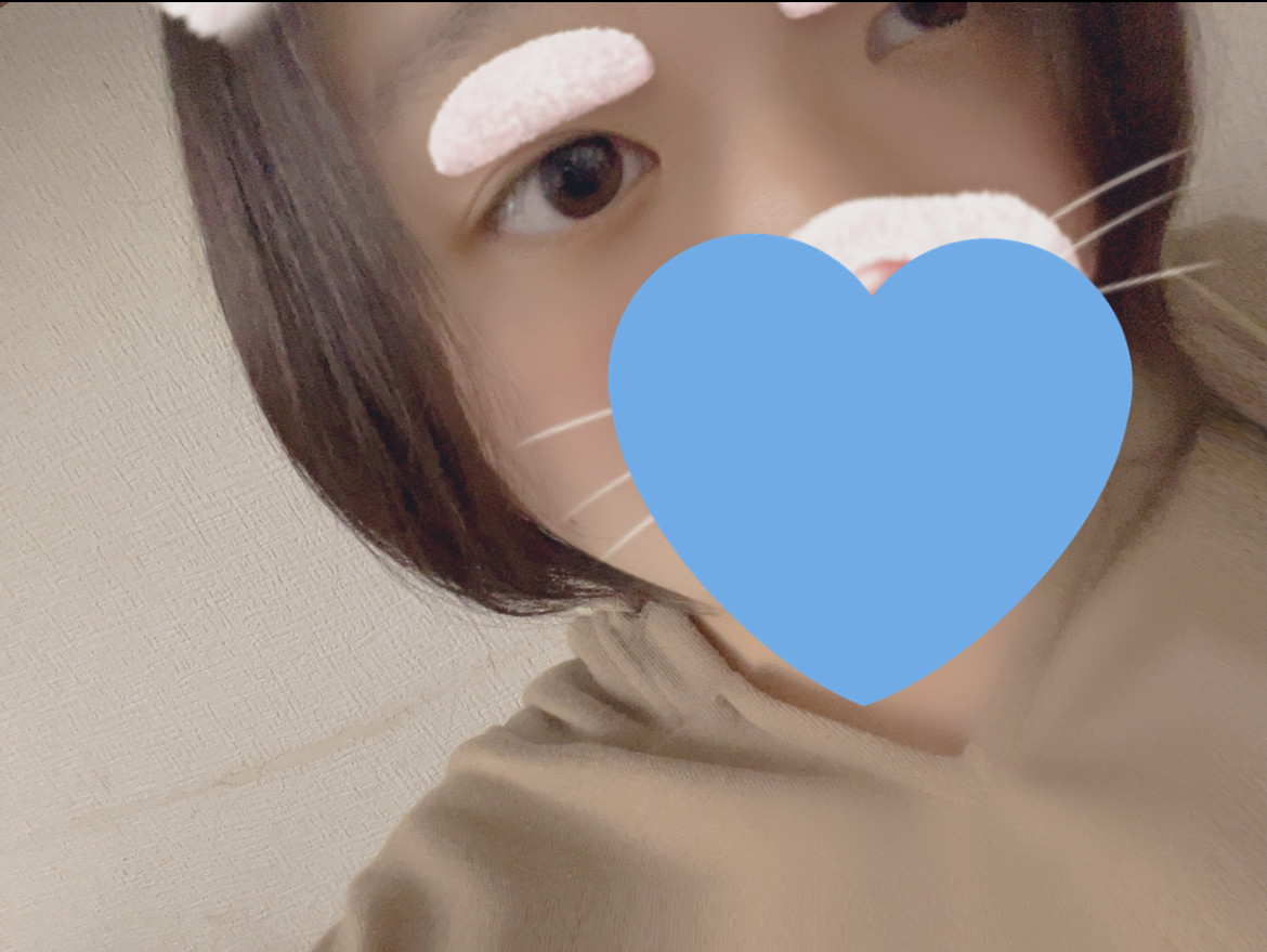 あいらちゃんの2021/8/13 (金) 14:11のブログ