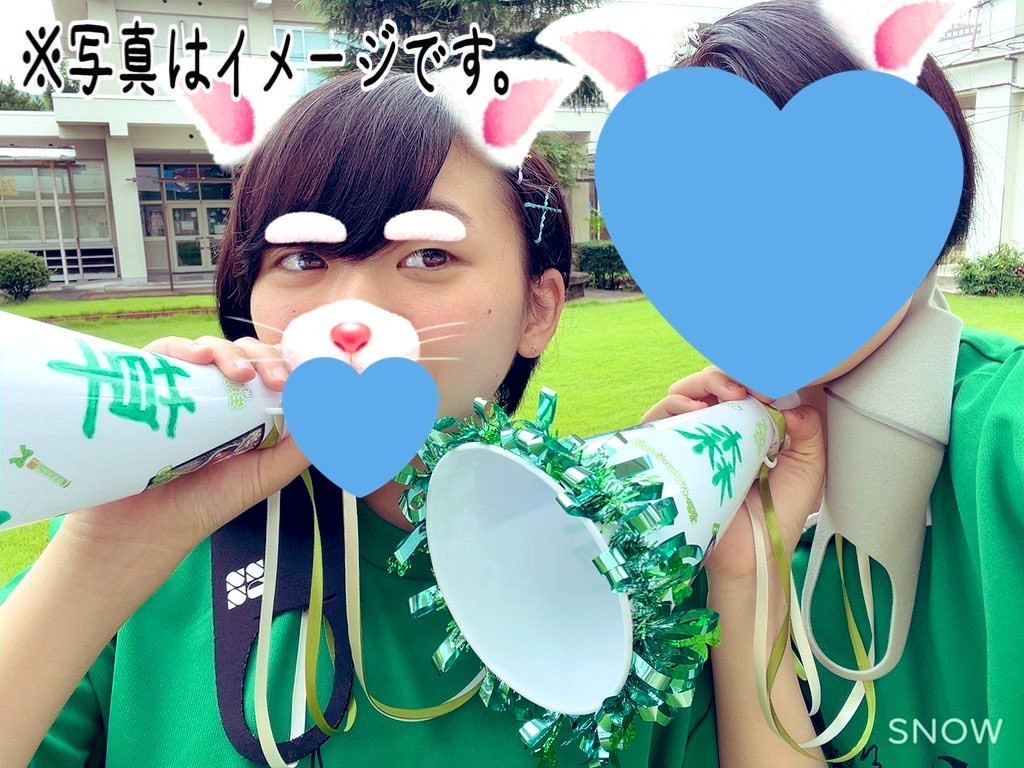 あいらちゃんの2021/9/5 (日) 13:16のブログ