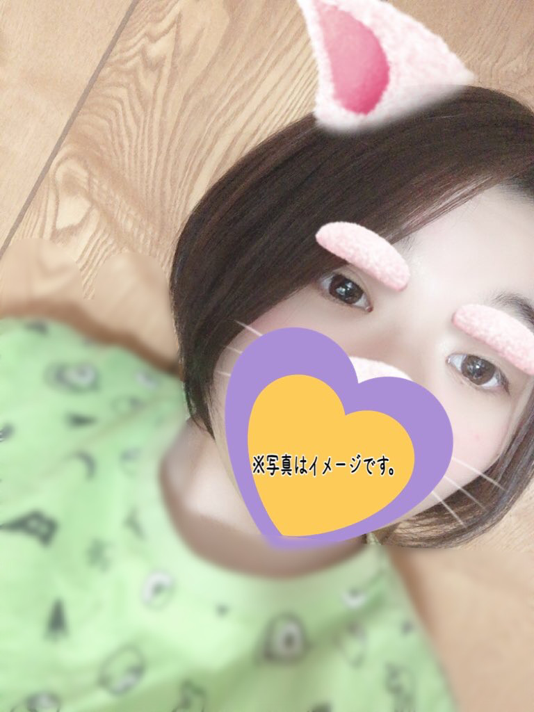 あいらちゃんの2021/7/30 (金) 11:42のブログ