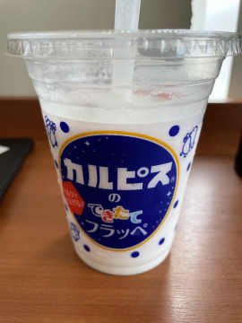 サボり癖多め