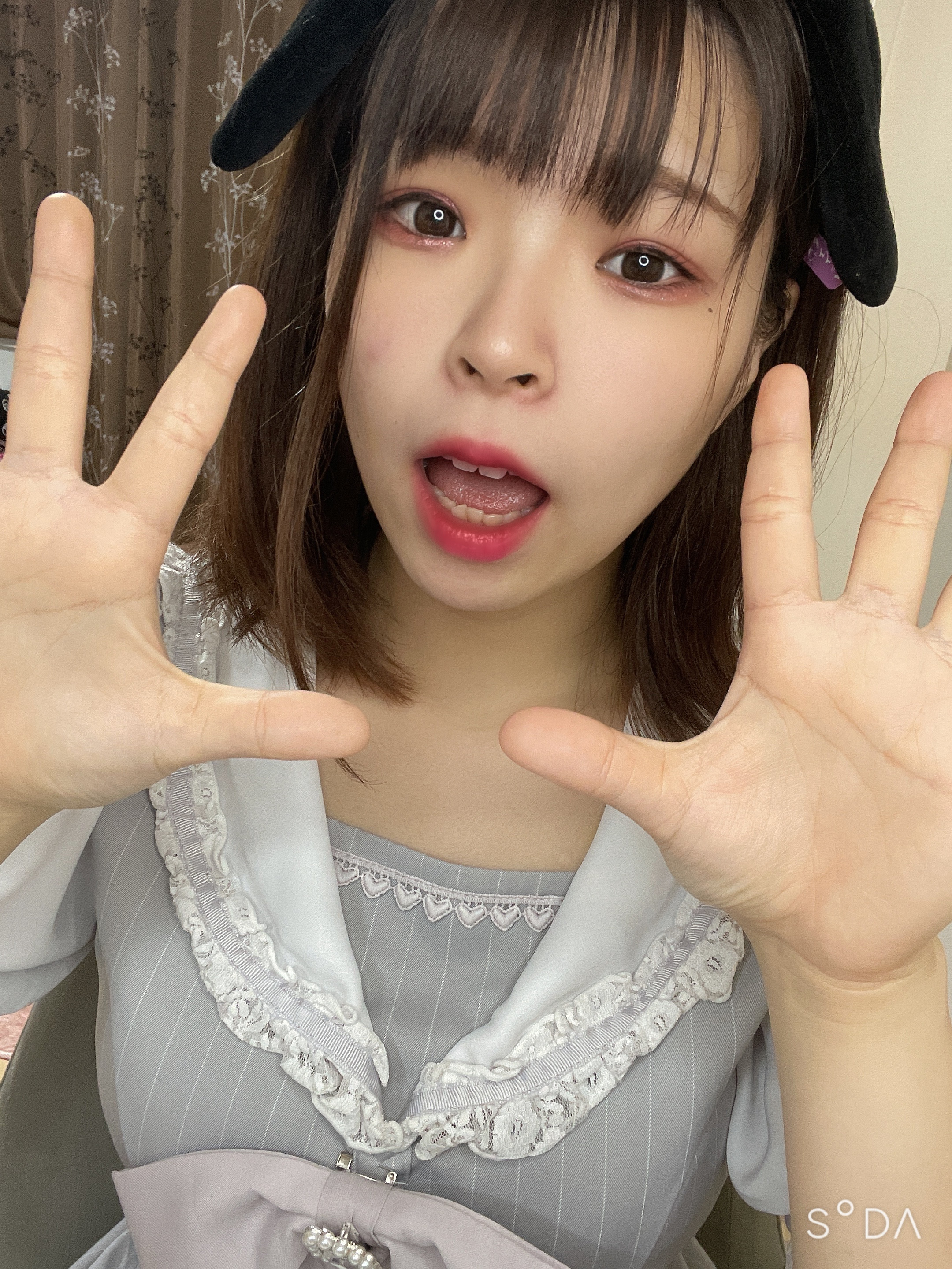 チャット来てね?