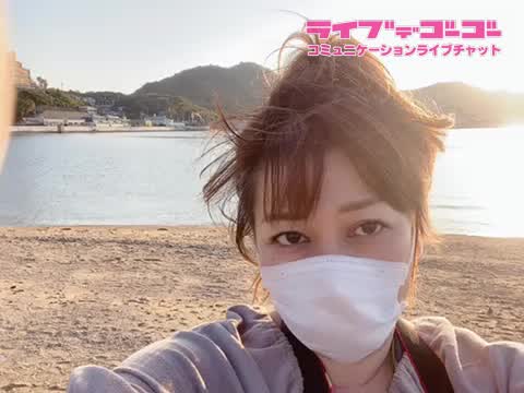 海〜