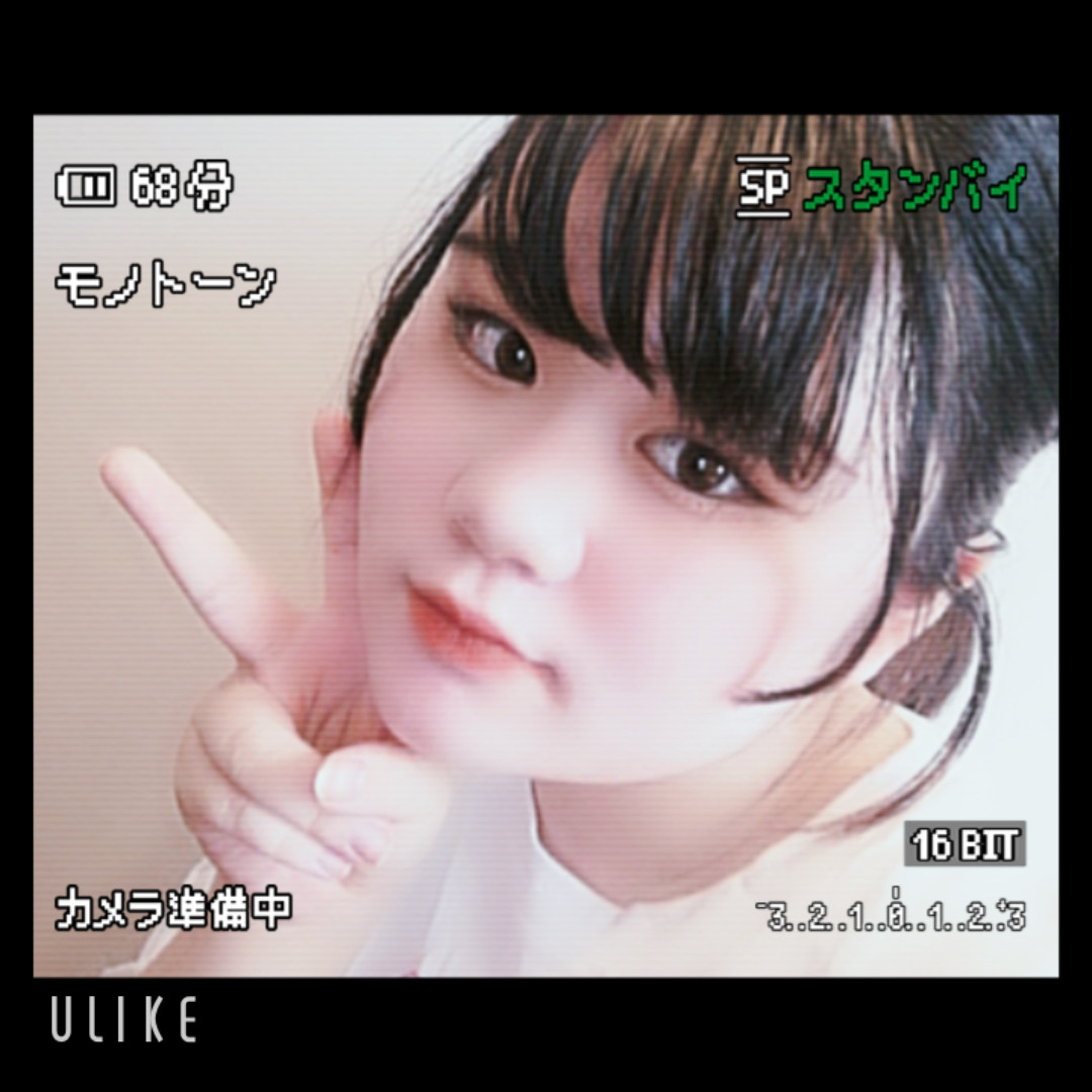 ・みずき・ちゃんの2021/8/3 (火) 04:20のブログ