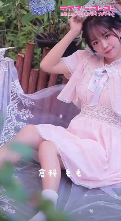 すもももももも桃のうち