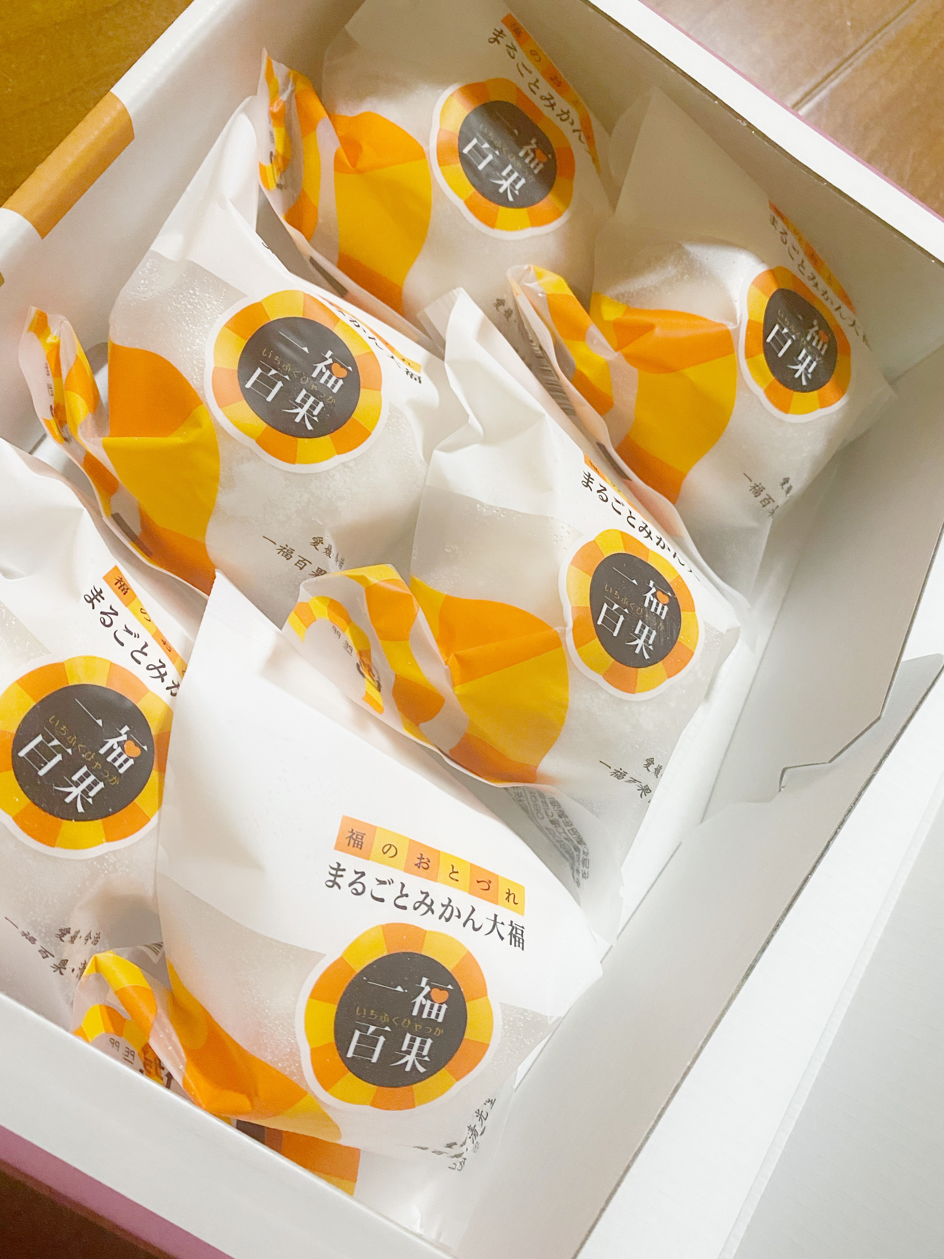 愛媛県のみかん大福+.°