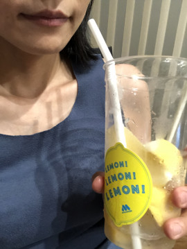 おいしい！