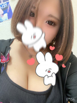 はじめまして