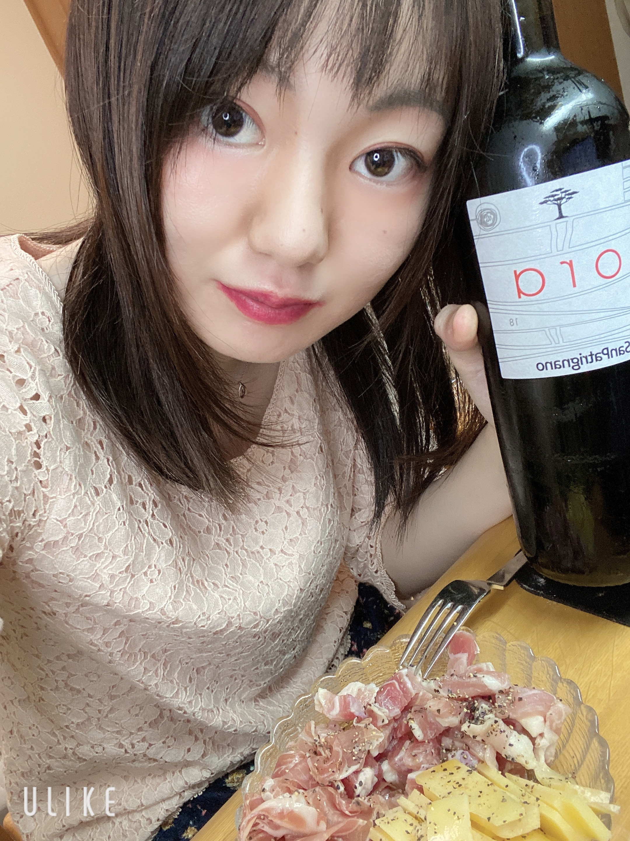 オンライン飲みしませんかー！？