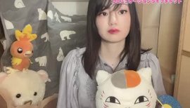 さくらちゃんの2021/7/9 (金) 21:50のブログ