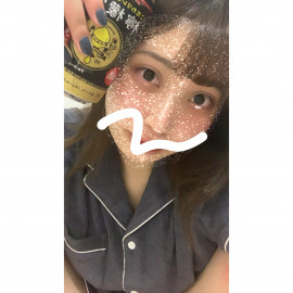 忙しい?