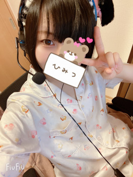 初配信するよっ！！！???