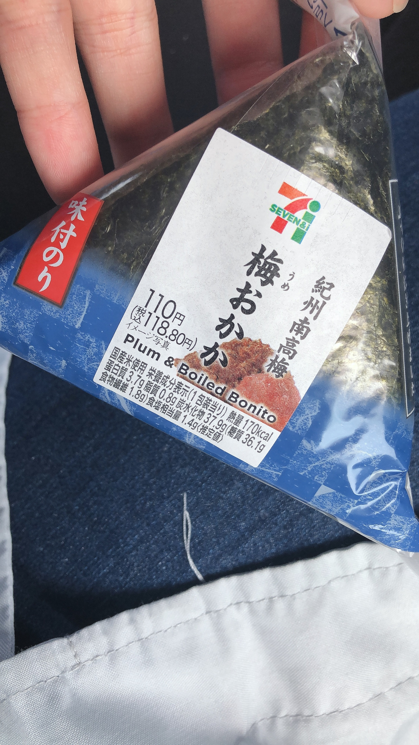 初投稿.*˚