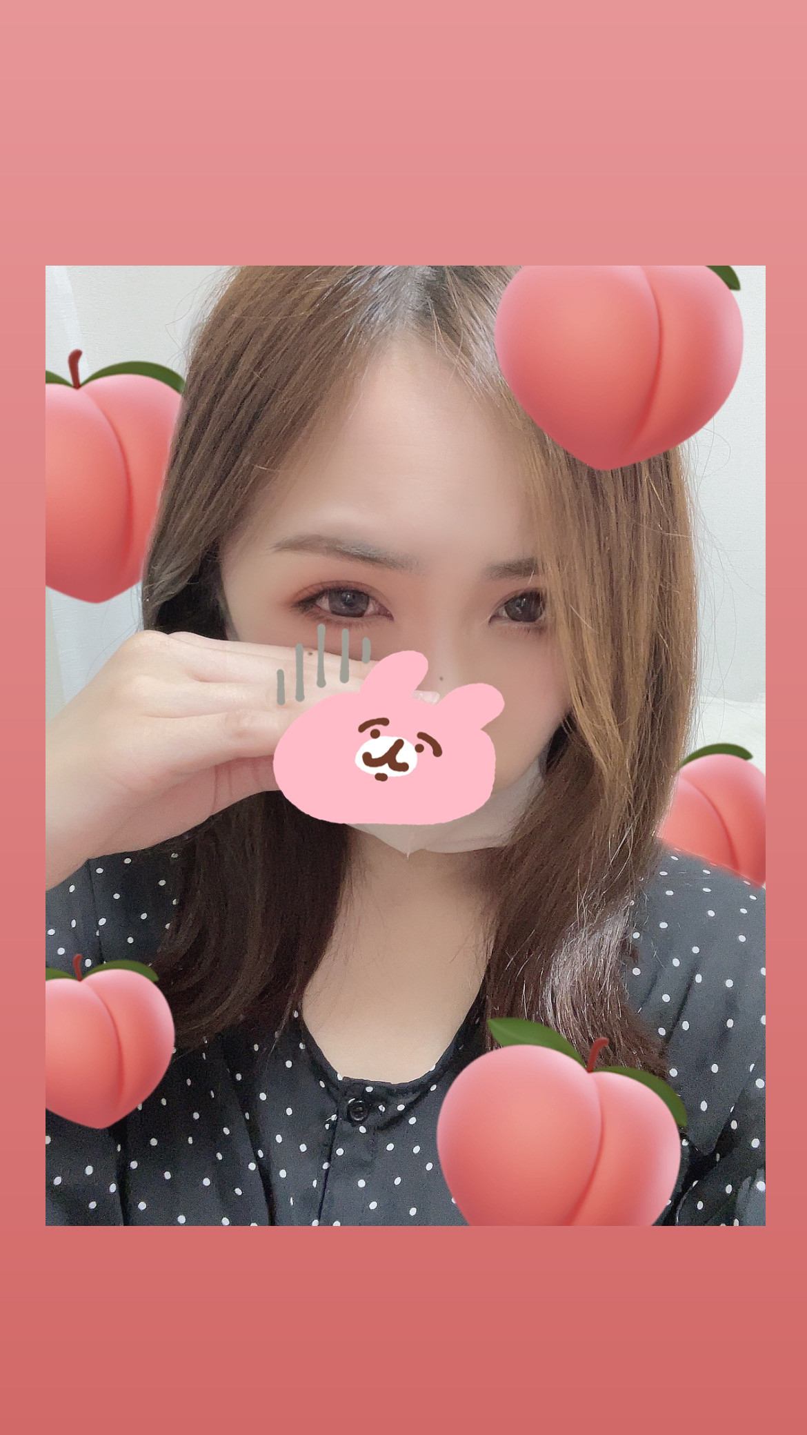 インしたいのに…