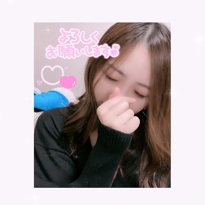 お久しぶりです…?