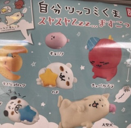 ぴえんな日もあるよね(´ｰ｀)